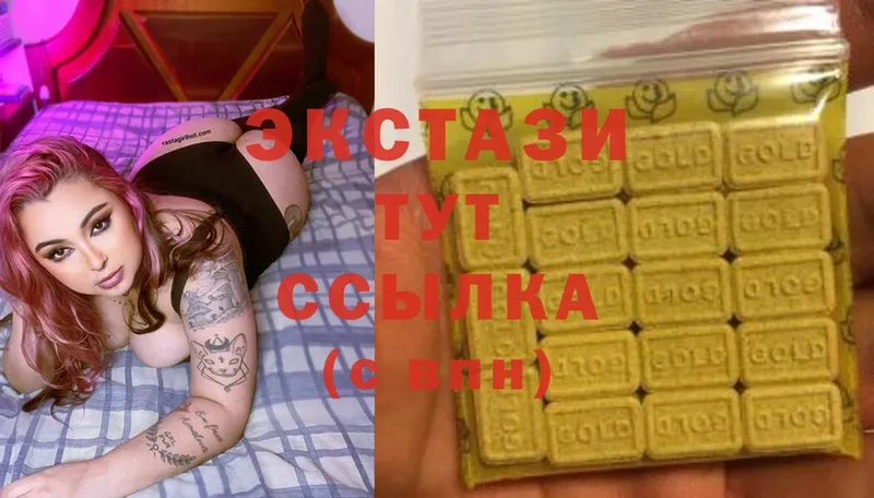 Ecstasy louis Vuitton  hydra ссылки  Майкоп 